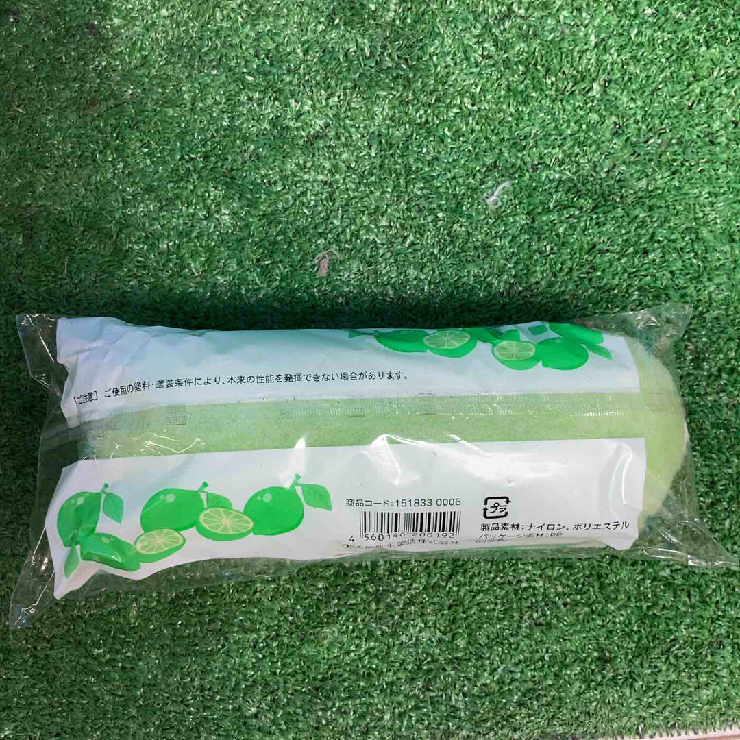 大塚刷毛 外装用スモールローラー ライム 25ミリ 6インチ 50本入り 6S-LIM25【岩槻店】