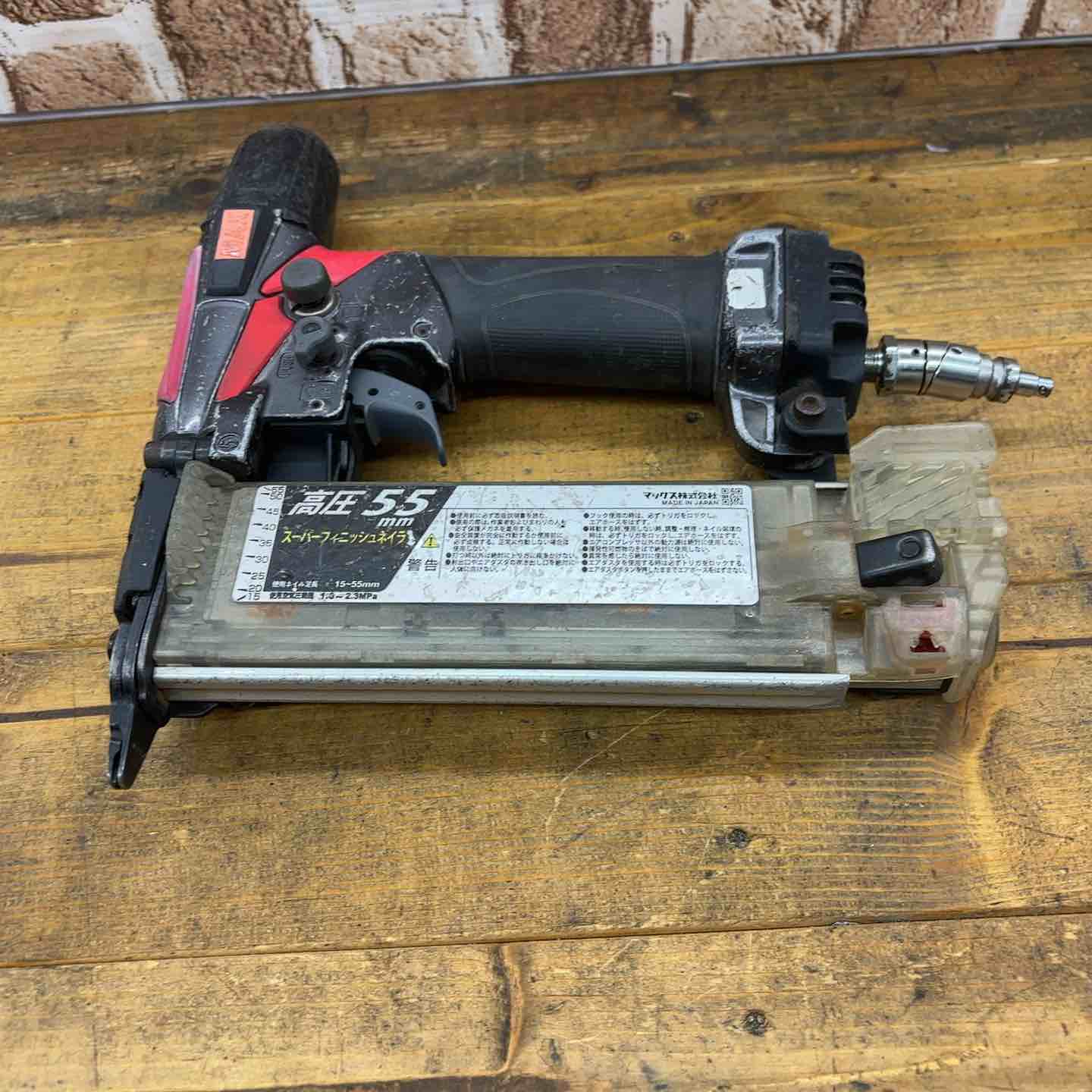 中古品】マックス(MAX) 高圧フィニッシュネイラ HA-55SF2(D)【所沢店