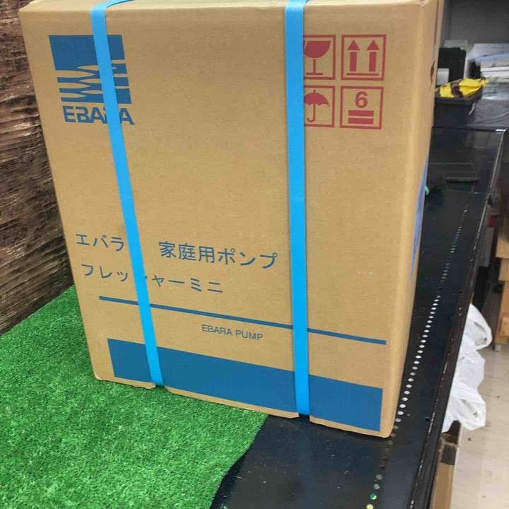 エバラポンプ(荏原製作所) 浅井戸用インバータポンプ 25HPE0.25S HPE105 フレッシャーミニ【川越店】