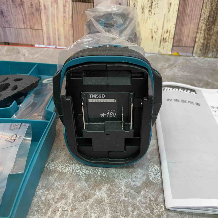 【未使用品】マキタ makita 18V コードレスマルチツール TM52DZ 本体のみ【八潮店】