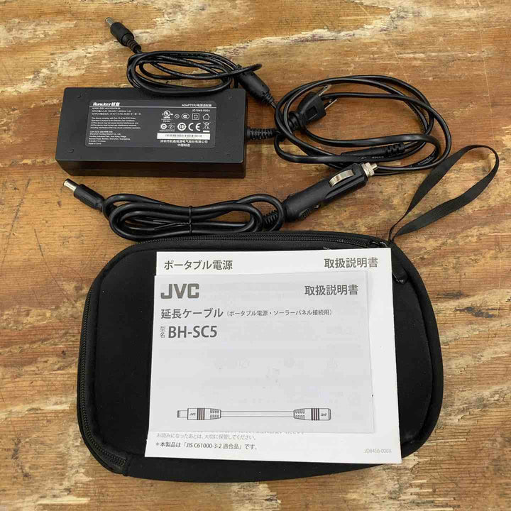 ◇JVCケンウッド ポータブル電源 BN-RB62-C 充電池容量 174,000ｍAh/626Wh【柏店】