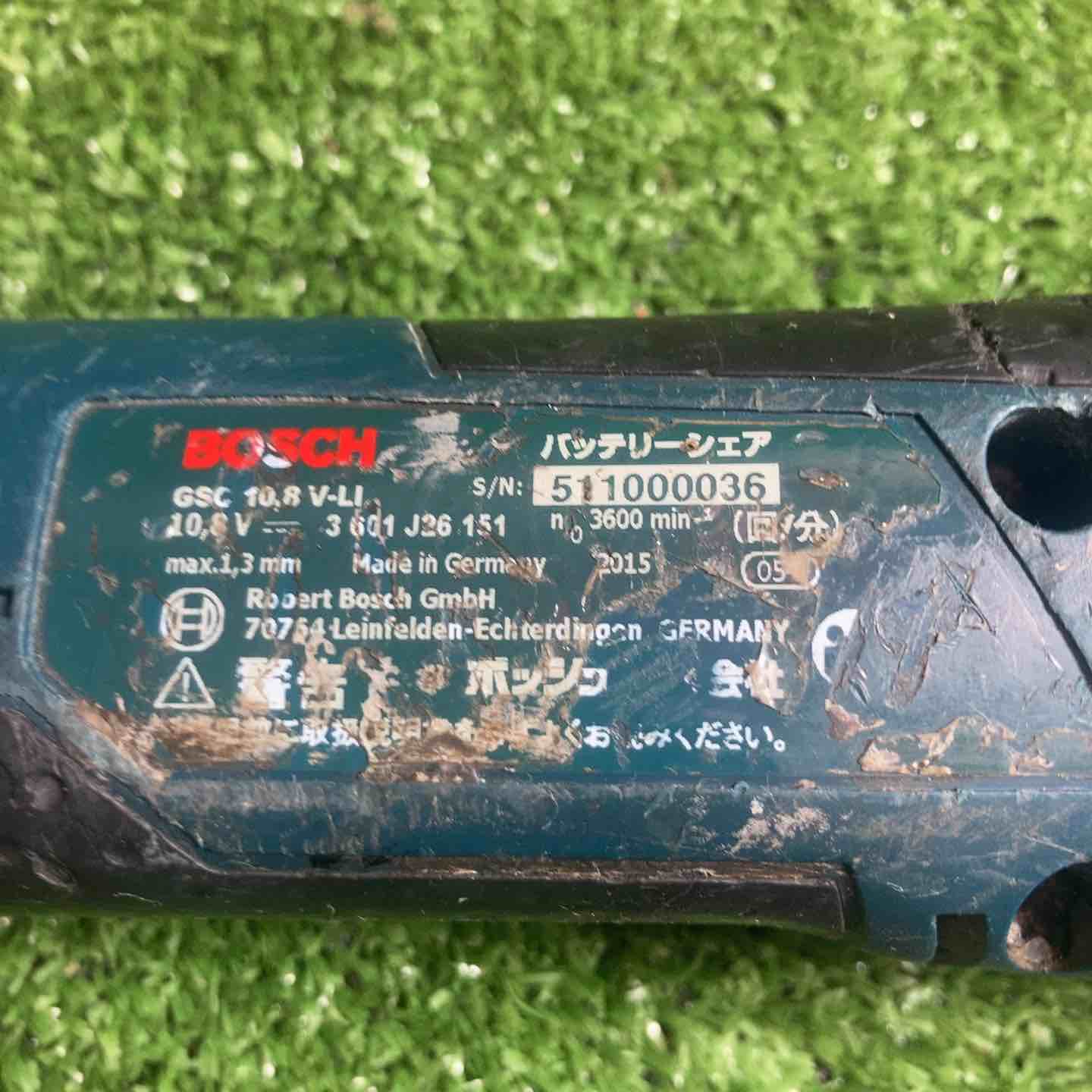 ◇ボッシュ(BOSCH) バッテリーシェア GSC10.8V-LIN2 コードレスシャー