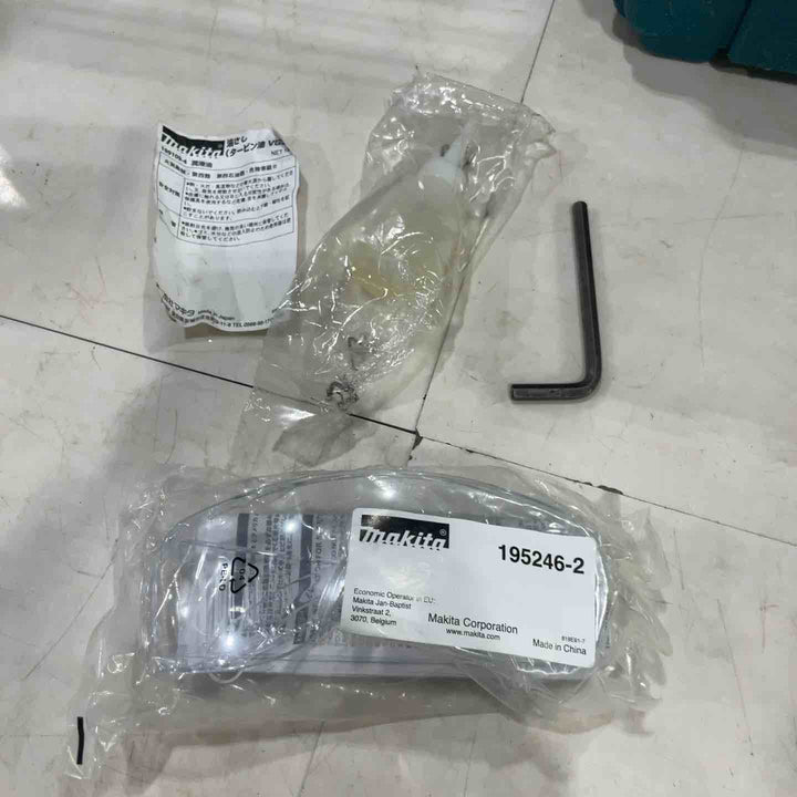 ★マキタ(makita) 高圧フィニッシュネイラ AF552H【川口店】