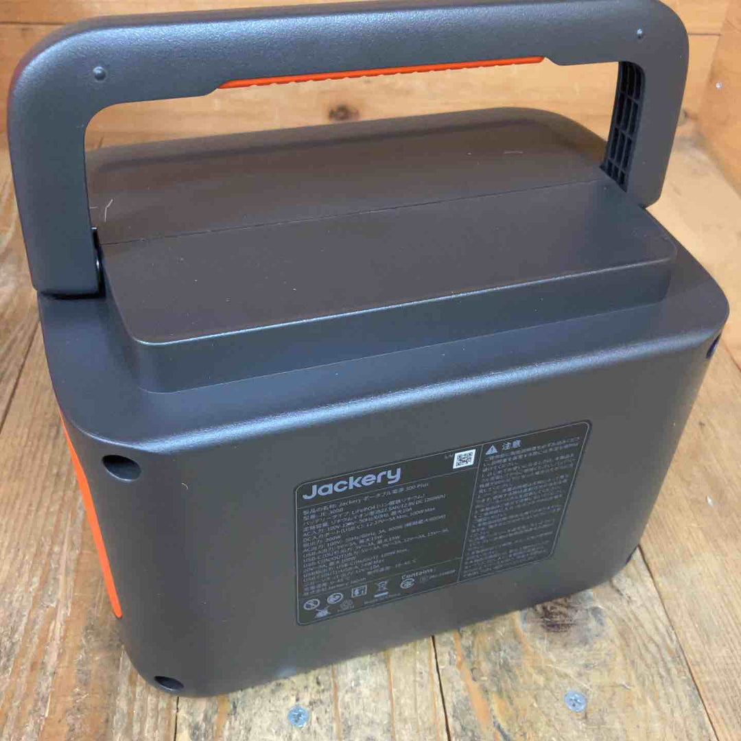 【中古美品】ジャクリ(jackery) ポータブル電源 300 Plus JE-300B【所沢店】