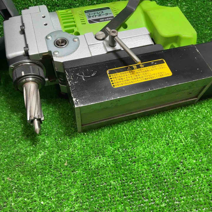 ◇育良精機 コードレス磁気ボール盤 ISK-LB30LI ライトボーラー (50167)【藤沢店】