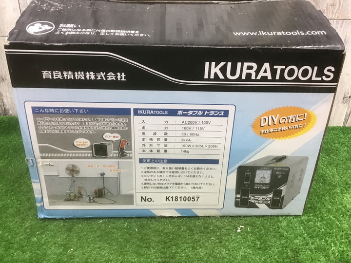 ◇育良精機(IKURA) ポータブルトランス PT-30T 昇降圧兼用【富山店】●窓