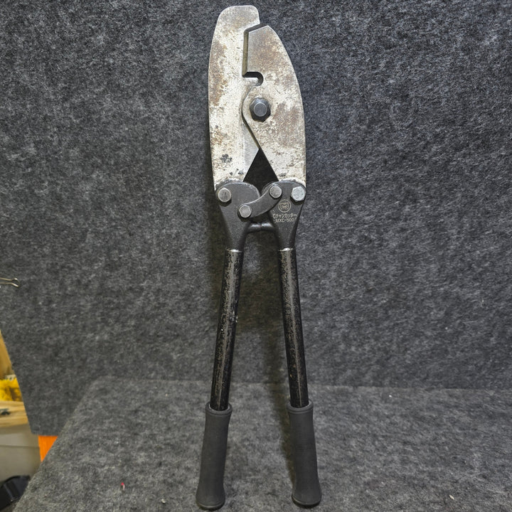 【中古品】マーベル(MARVEL) Cチャンカッター MXC-500【桶川店】