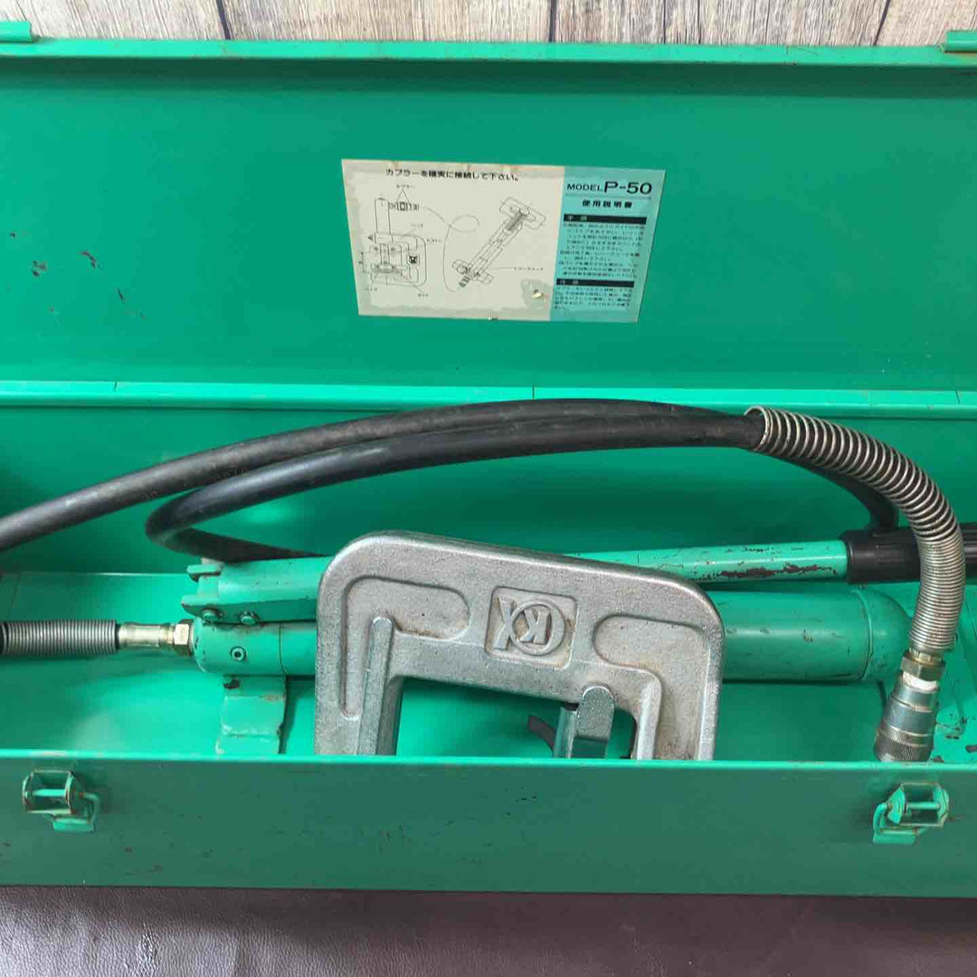 【中古品】◇亀倉精機 手動油圧式パイプ断水機 EP-700・P-50付【東大和店】
