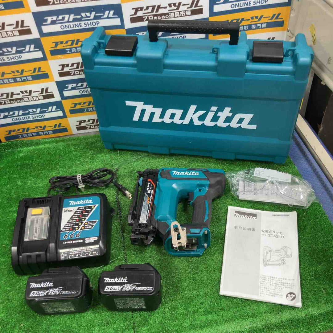 ★マキタ(makita) コードレスタッカ ST421DRG【草加店】