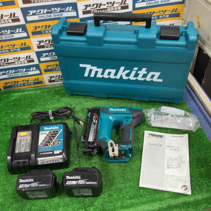 ★マキタ(makita) コードレスタッカ ST421DRG【草加店】