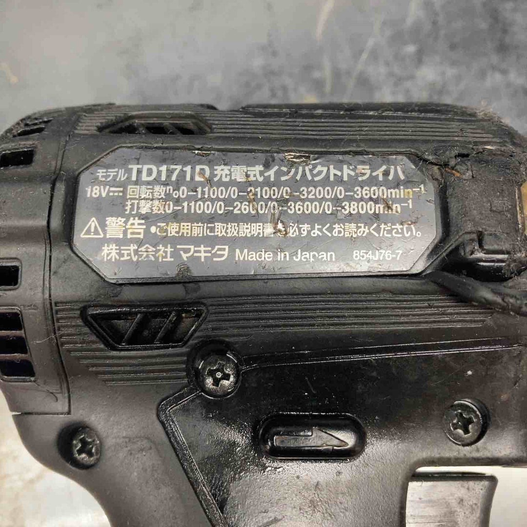 ★マキタ(makita) コードレスインパクトドライバー TD171DRGXB【川越店】