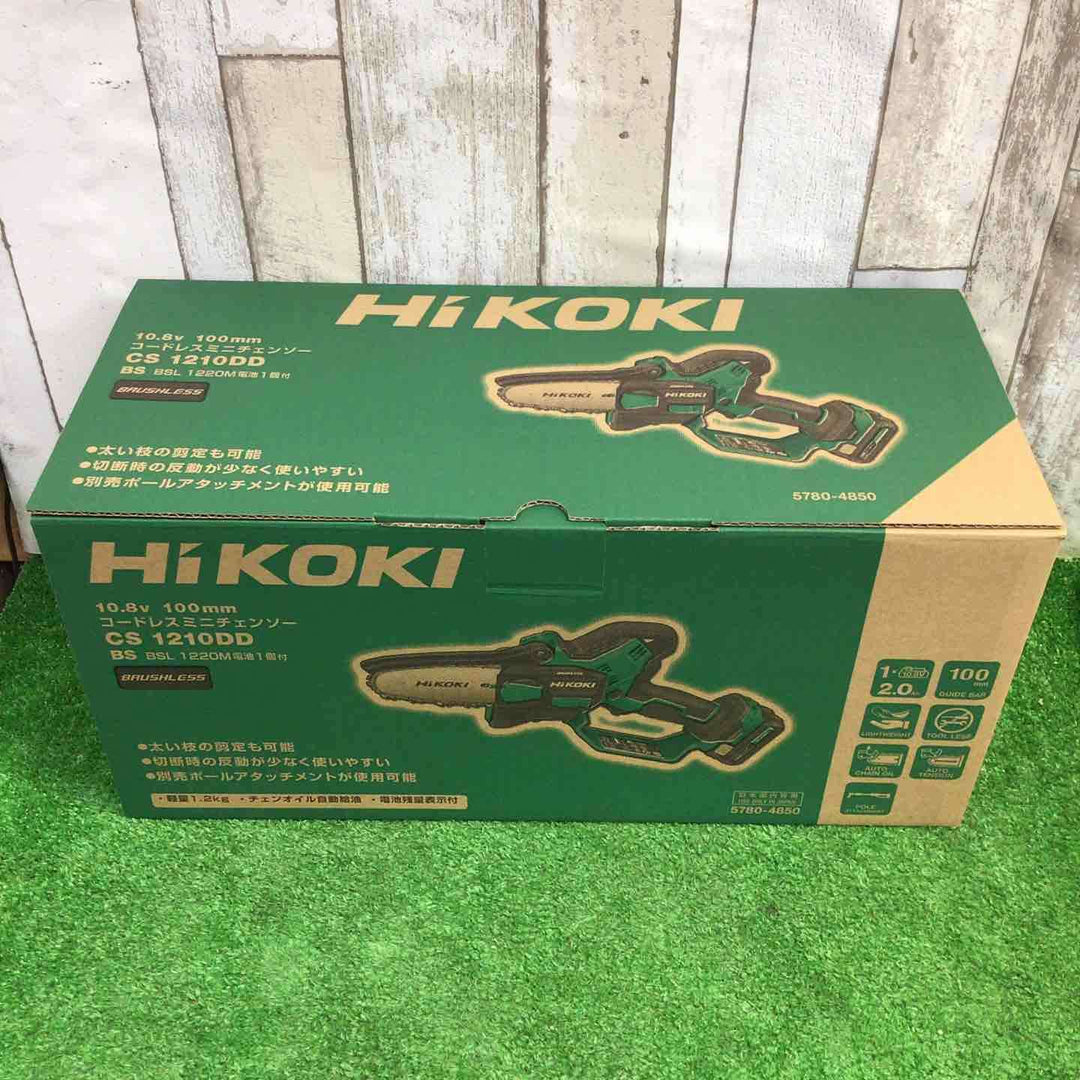 ★ハイコーキ(HIKOKI ※旧:日立工機) コードレスチェンソー CS1210DD(BS)【越谷店】