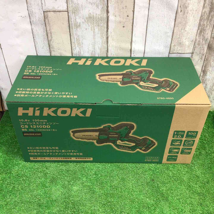 ★ハイコーキ(HIKOKI ※旧:日立工機) コードレスチェンソー CS1210DD(BS)【越谷店】
