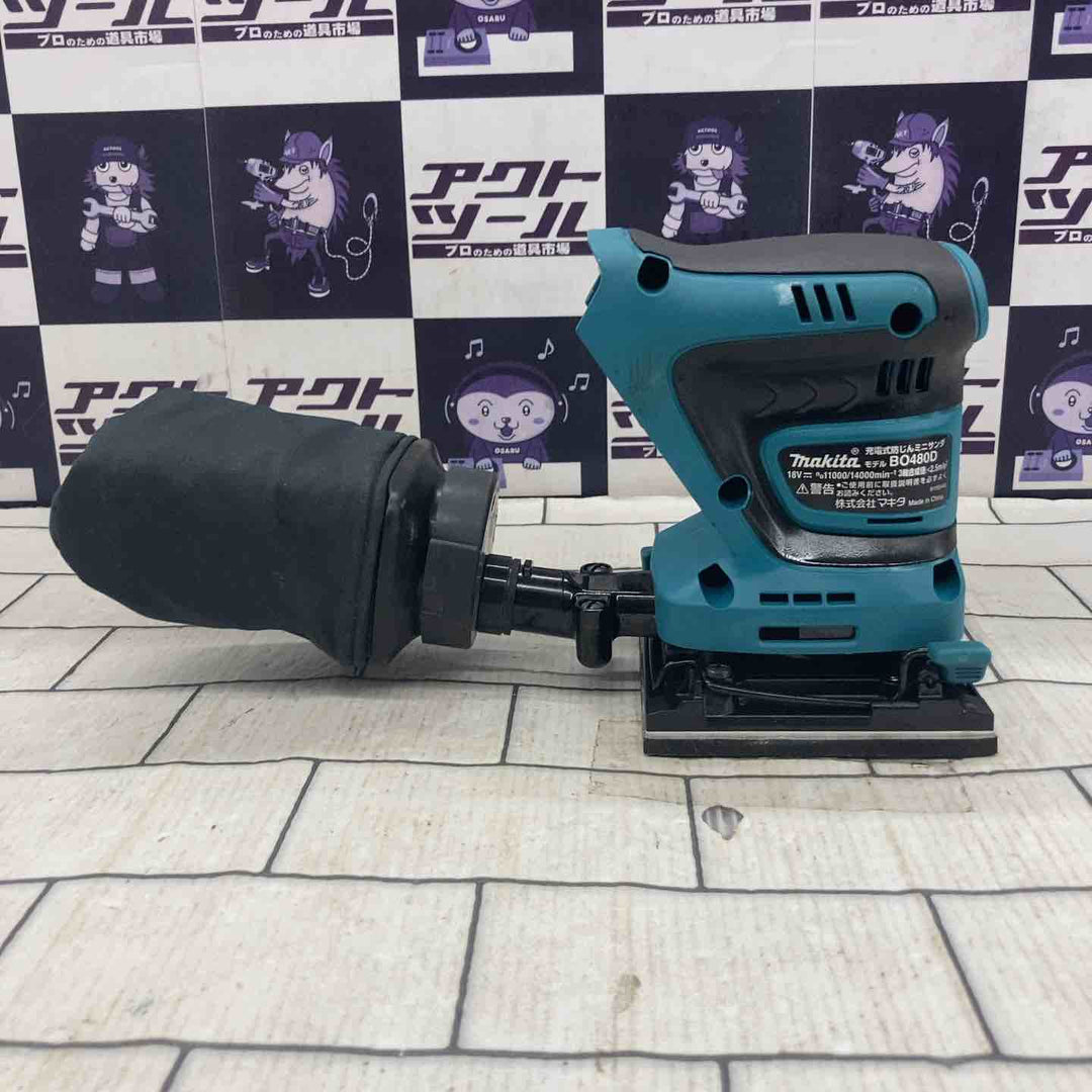★マキタ(makita) コードレス防じんミニサンダ BO480DZ【所沢店】