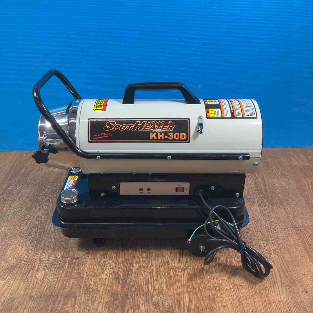 【美品】ナカトミ(NAKATOMI) スポットヒーター KH-30D【岩槻店】