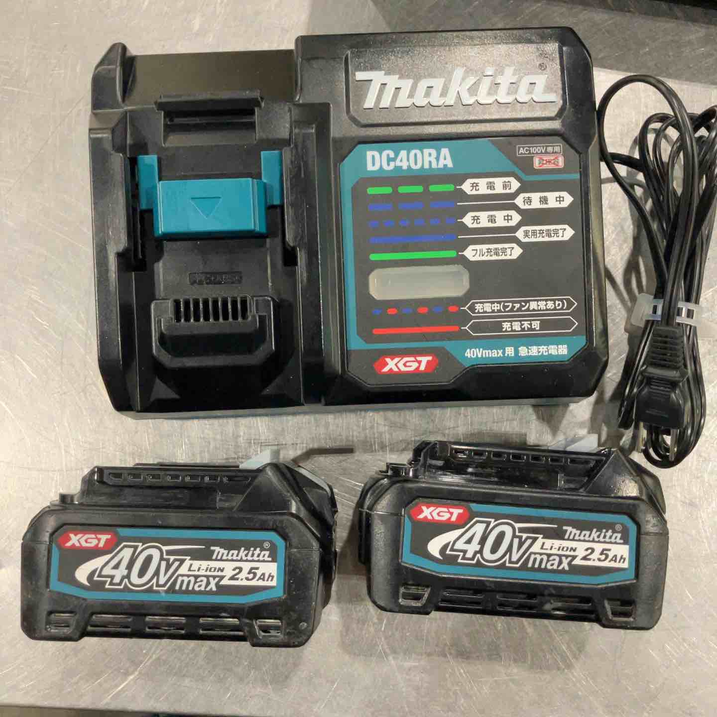 ☆マキタ(makita) コードレスインパクトドライバー TD001GDXFC【川口店