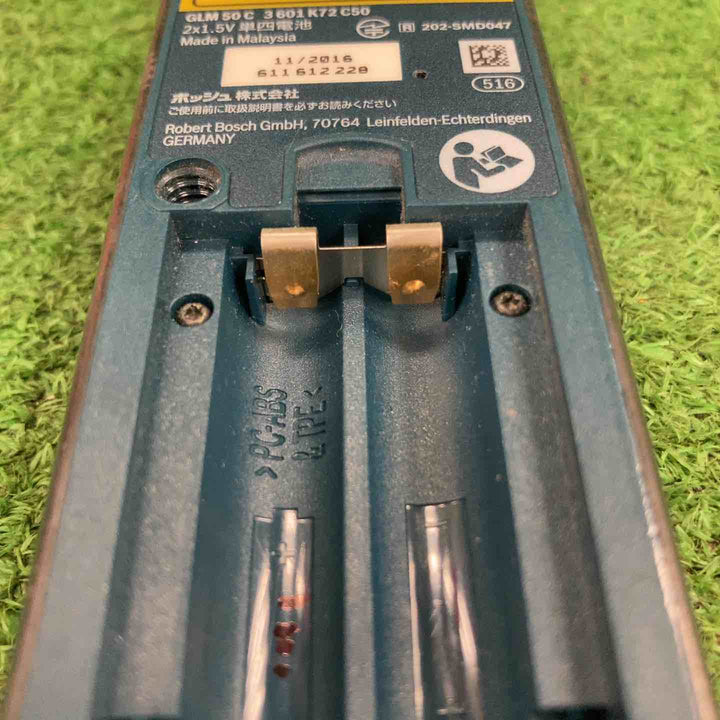 ◇ボッシュ(BOSCH) レーザー距離計 GLM50C【川崎店】