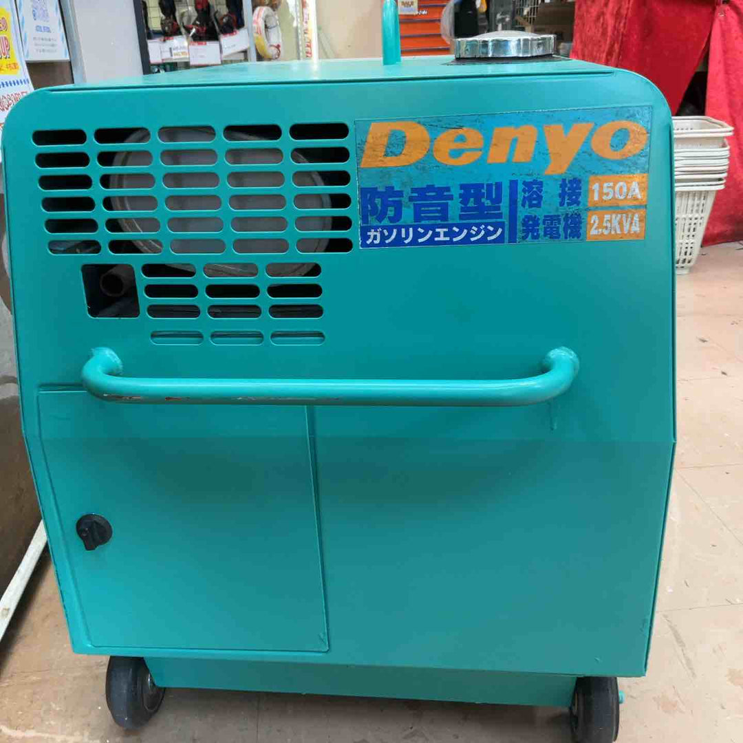 【店頭受取り限定】◇デンヨー(Denyo) エンジンウェルダー GAW-150SS【藤沢店】