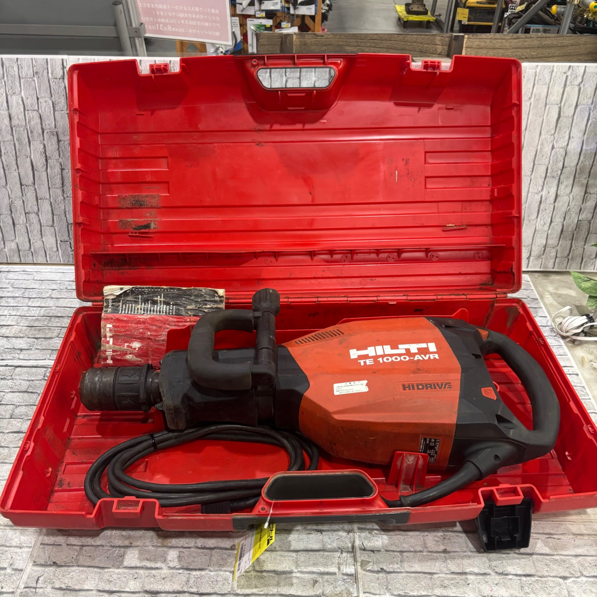 ★ヒルティ(Hilti) コード式ハツリ機 TE1000-AVR【川口店】