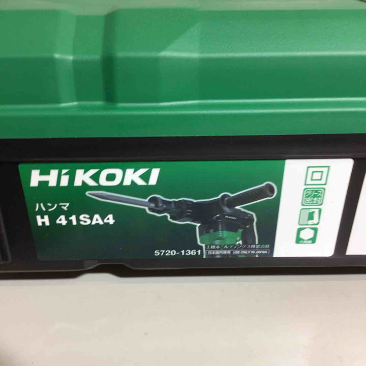 ★ハイコーキ(HIKOKI ※旧:日立工機) ハンマ H41SA4【戸田店】