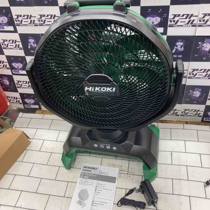 ★ハイコーキ(HIKOKI ※旧:日立工機) コードレスファン UF18DA(NN)(本体のみ)【所沢店】