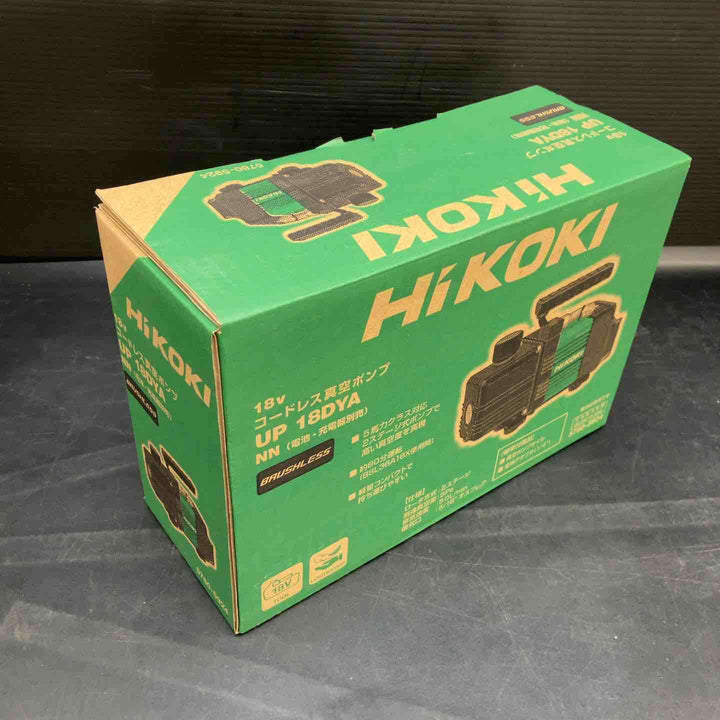 ★ハイコーキ(HIKOKI) コードレス真空ポンプ UP18DYA(NN)(本体のみ)【町田店】