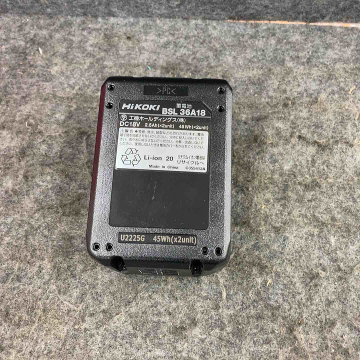 ★ハイコーキ(HIKOKI ※旧:日立工機) リチウムイオンバッテリー 36V/2.5Ah BSL36A18【鴻巣店】