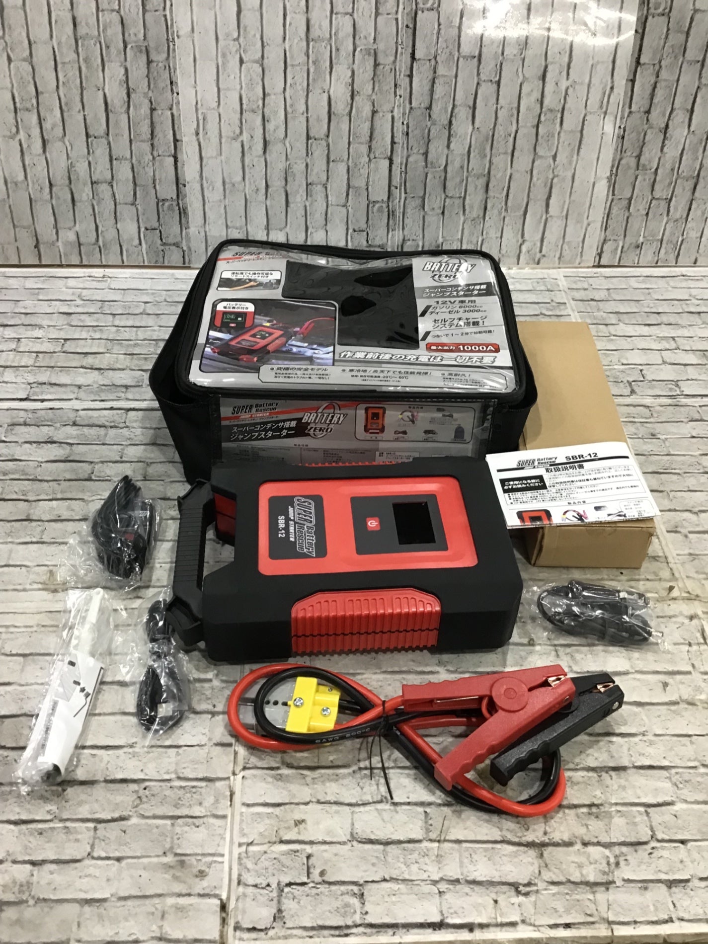 〇SBR-12 スーパーバッテリーレスキュー ジャンプスターター【川口店
