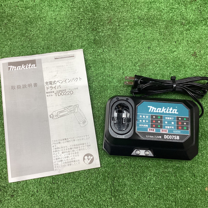 ★マキタ(makita) コードレスペンインパクトドライバー TD022DSHXB【川越店】