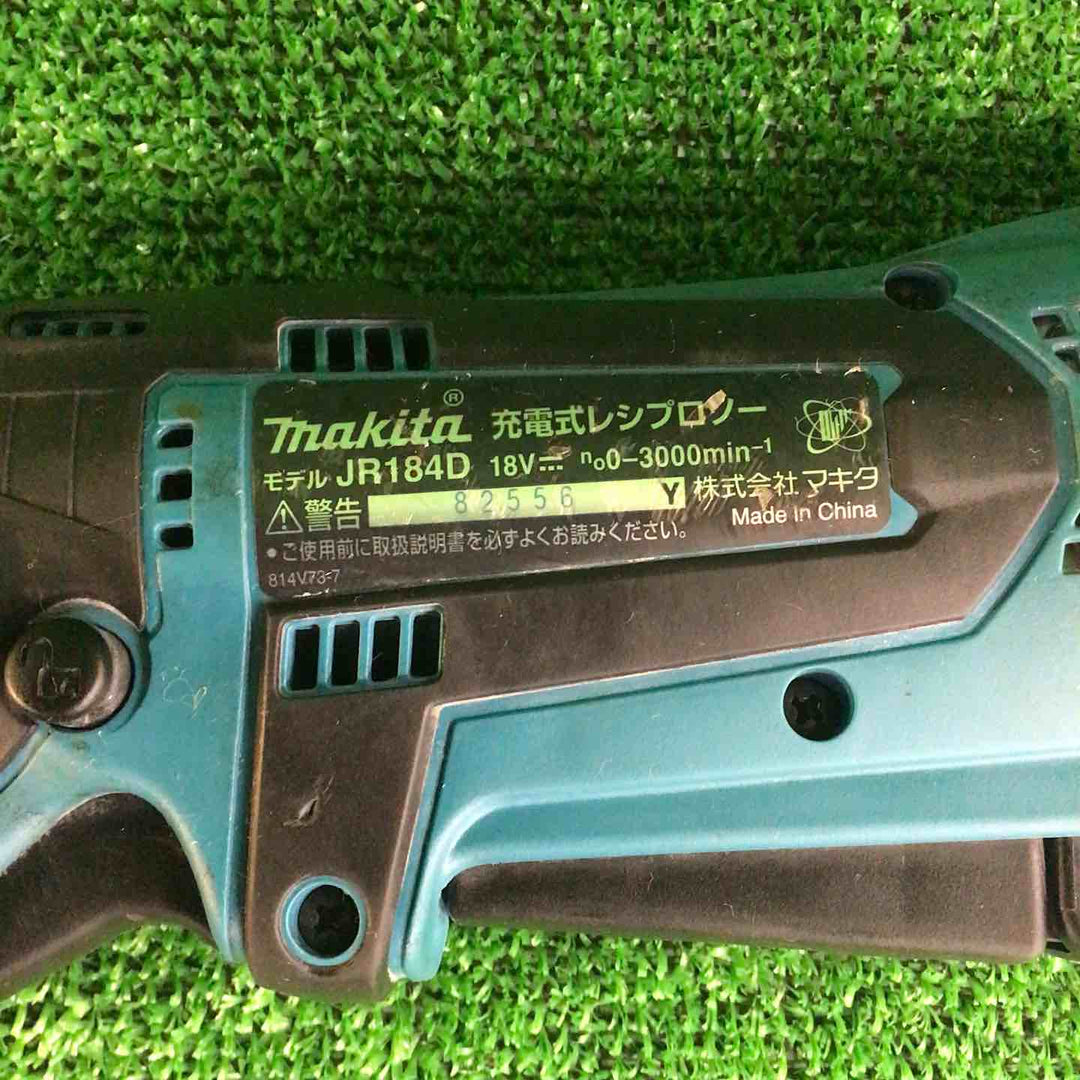 ★マキタ(makita) コードレスレシプロソー JR184DZ【川崎店】