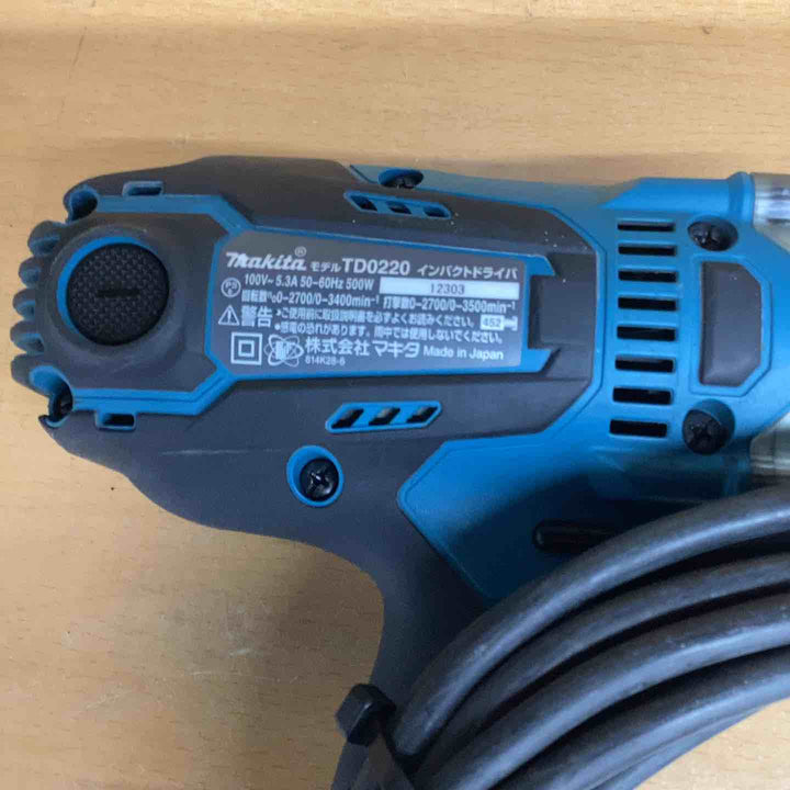 ☆マキタ(makita) インパクトドライバ TD0220【越谷店】