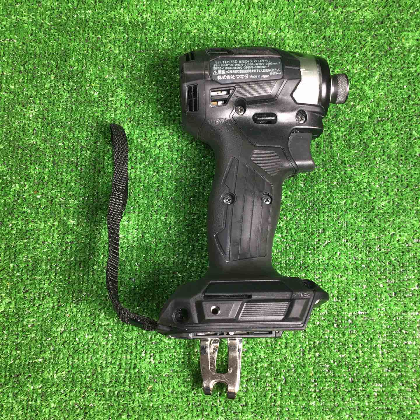 ☆マキタ(makita) コードレスインパクトドライバー TD173DZB【川崎店