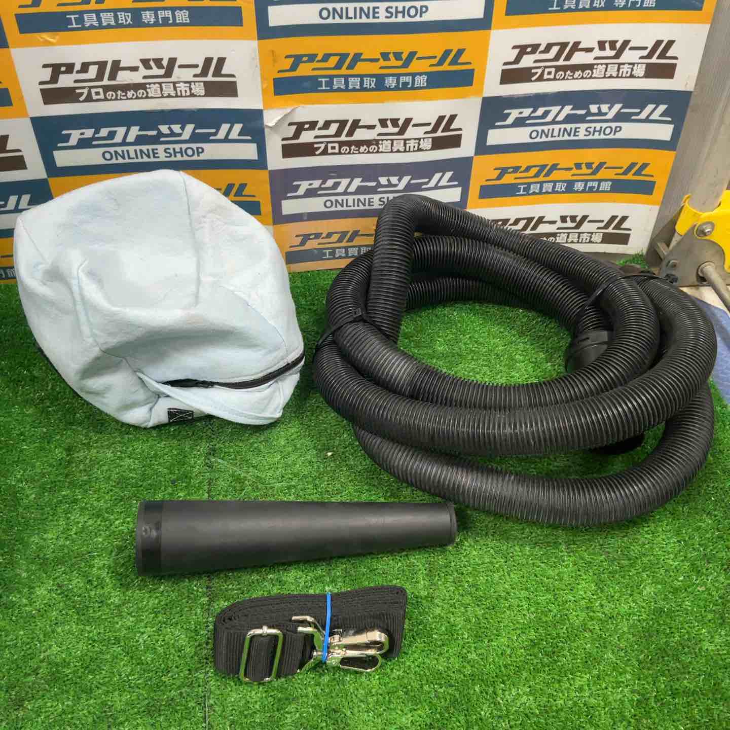 ☆マキタ(makita) コードレス集じん機 VC350DZ【草加店】 – アクト