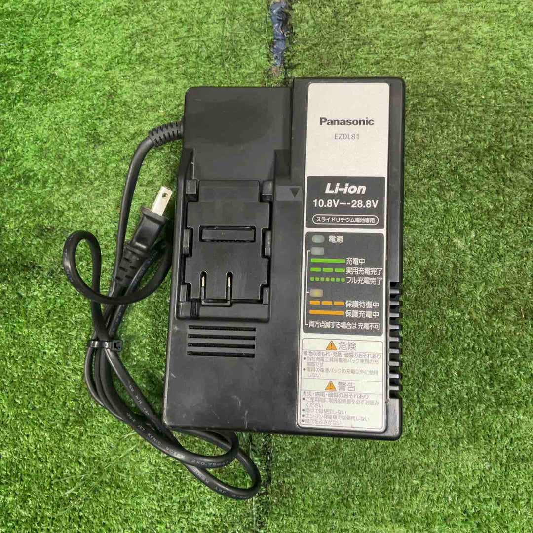 ★パナソニック(Panasonic) コードレスインパクトドライバー EZ75A7LS2F-B【草加店】