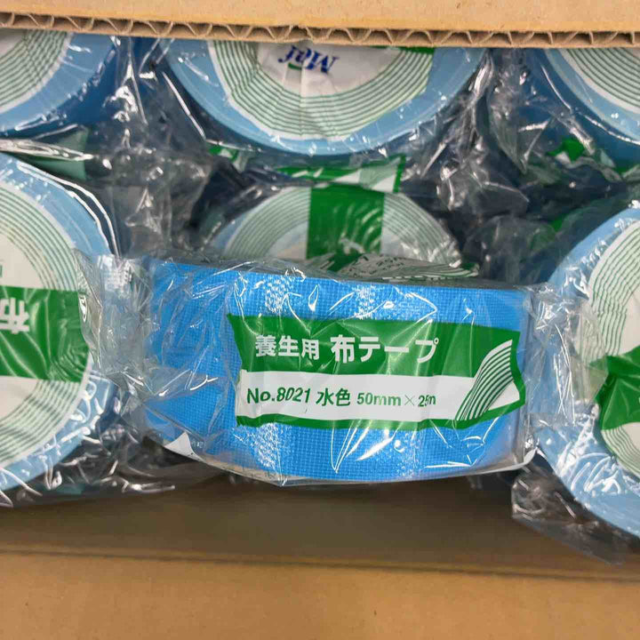 古藤工業(Monf) 養生用布テープ テープ幅50mmテープ長さ25m １箱30巻入り×2 60巻セット【藤沢店】