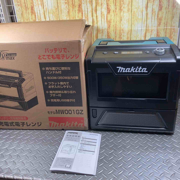 ★マキタ(makita) コードレス電子レンジ MW001GZ(本体のみ)【川崎店】