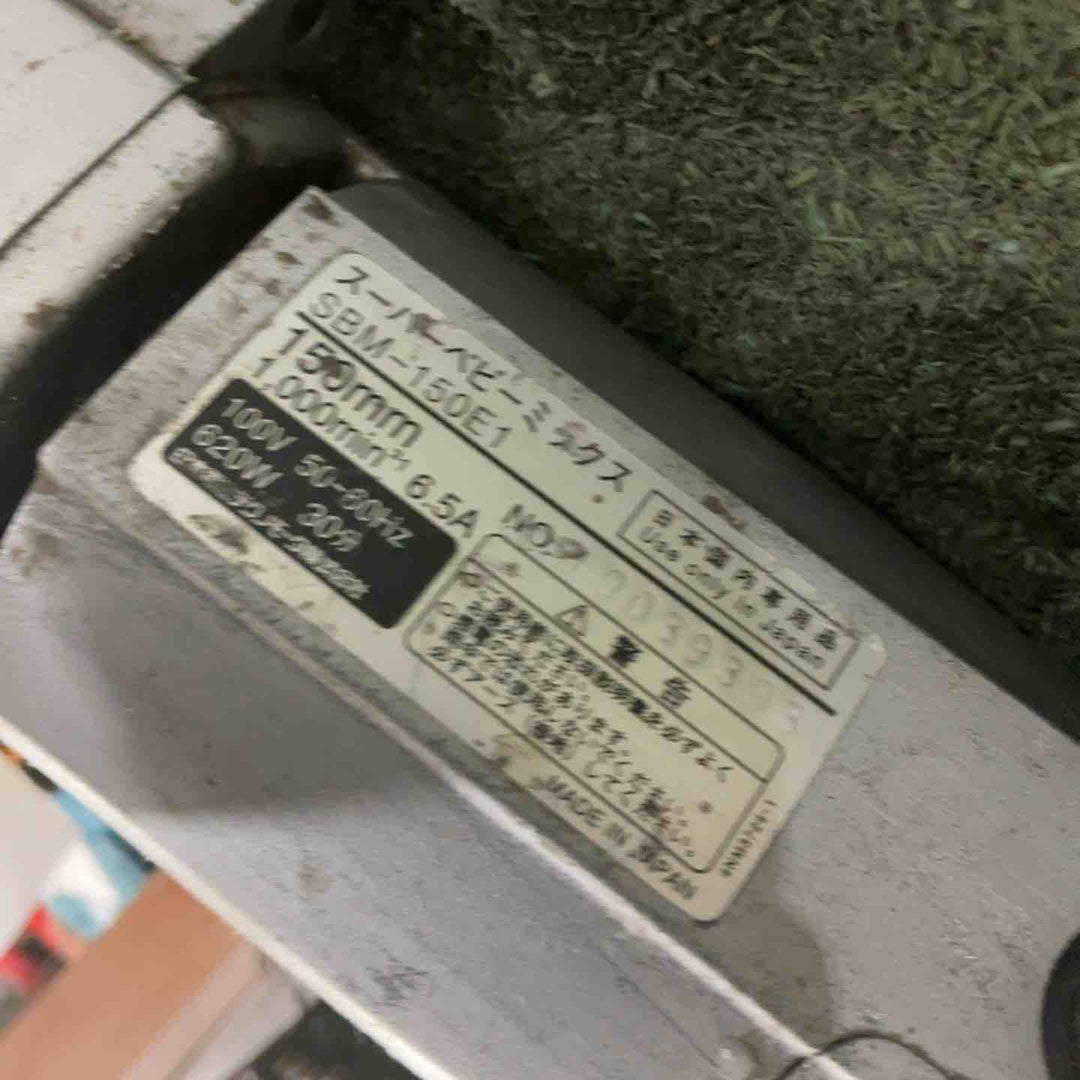 ☆日本電産(旧：東芝) かくはん機 SBM-150E1 動作確認済【川口店】