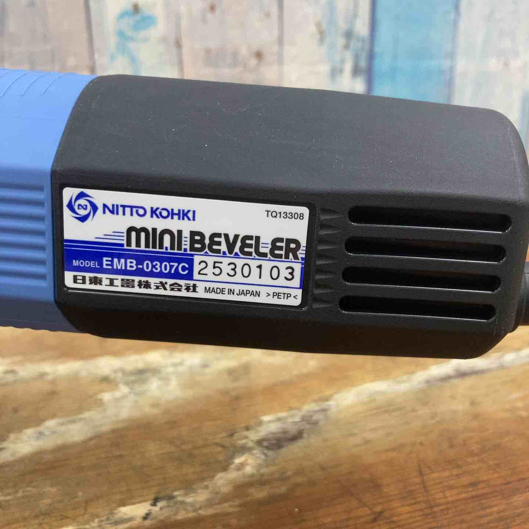 ◇日東工器 電動ミニベベラー EMB-0307C【柏店】