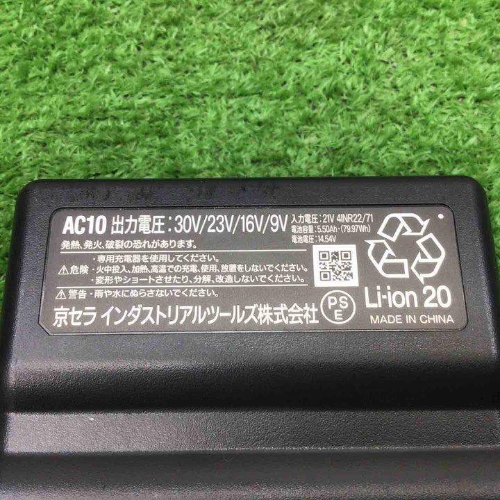 バートル/BURTLE　空調服用30Vバッテリー+ファンユニットセット　AC10-30V　ブラック【富山店】●レコン