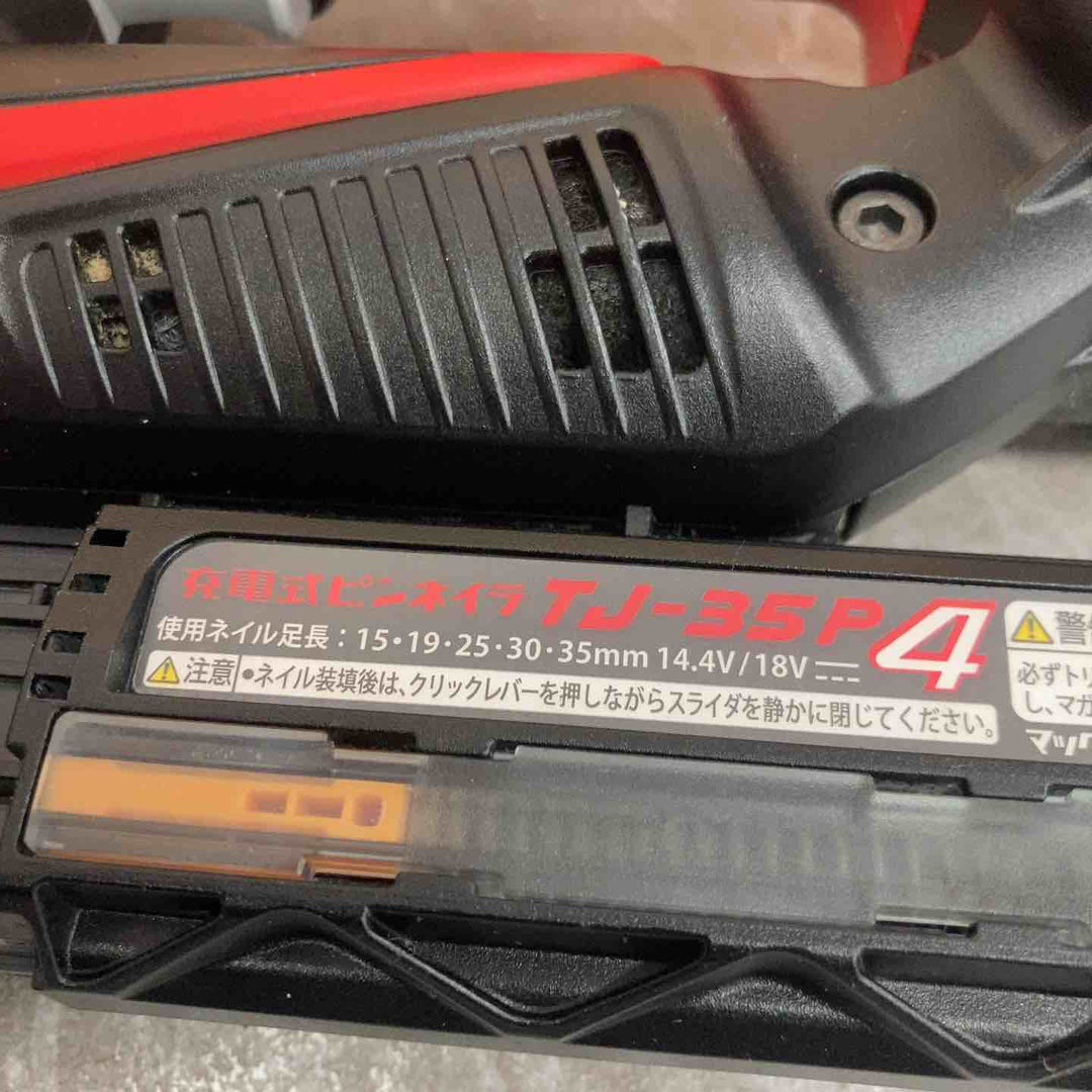 【中古品】◇マックス MAX コードレスピンネイラ TJ-35P4 本体とバッテリーとケース【八潮店】