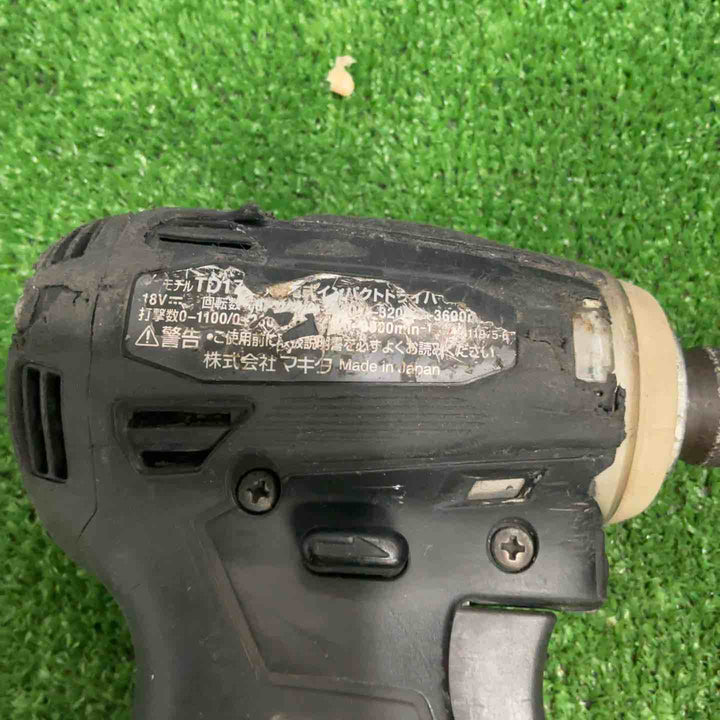 ★マキタ(makita) コードレスインパクトドライバー TD172DRGXB【草加店】