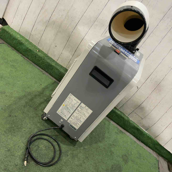 【店頭受取り限定】広電 スポットクーラー 業務用 小型 板金 冷風ダクト付 省ドレン設計 エアフィルター付 キャスター付 防塵スイッチ KES151SNAB【川口店】
