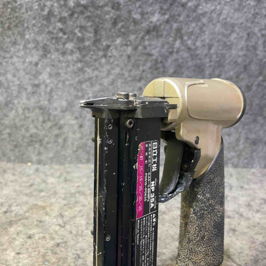 ハイコーキ(HIKOKI ※旧:日立工機) 常圧ピンネイラ NP35A【桶川店】