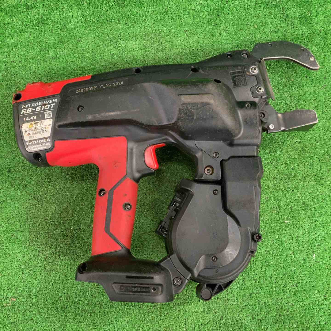 ★マックス(MAX) 鉄筋結束機 ツインタイア RB-610T-B2C/1450A【川崎店】