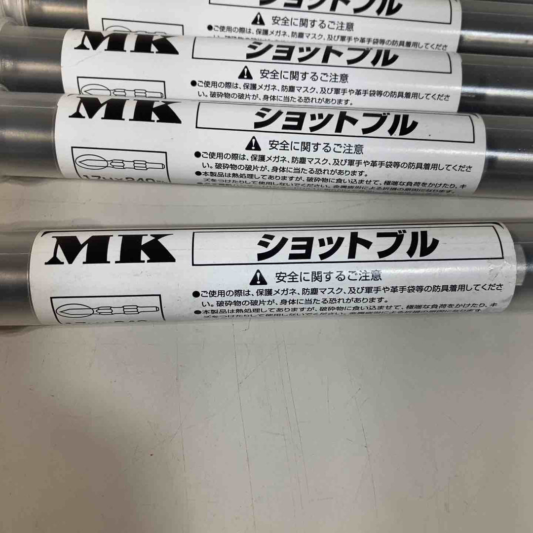 ▼MKショットブル 17H×240mm 清水製作所 ラクダ 20005 6本セット ③ ブルポイント はつり【戸田店】