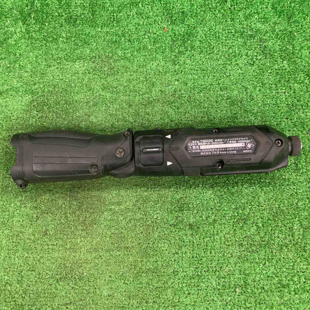 ★マキタ(makita) コードレスペンインパクトドライバー TD022DSHXB【川崎店】