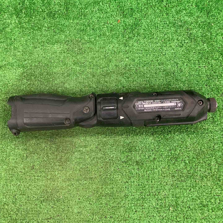 ★マキタ(makita) コードレスペンインパクトドライバー TD022DSHXB【川崎店】