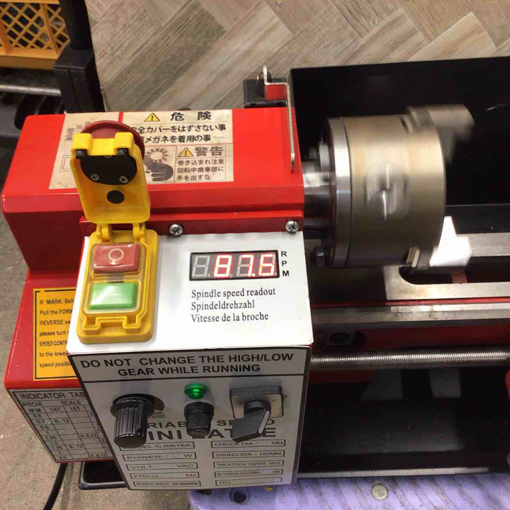 【店頭受取り限定】【中古品／店頭受取り限定】卓上小型旋盤 CJ0618A MINI LATHE ミニ旋盤 回転動作のみ確認 旋盤【八潮店】