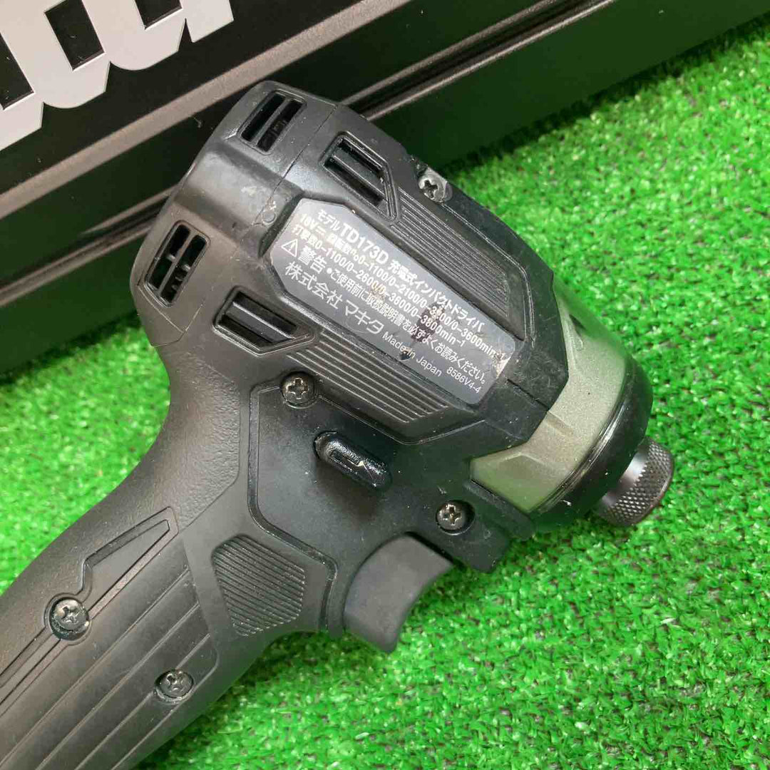 ★マキタ(makita) コードレスインパクトドライバー TD173DRGXB【川越店】