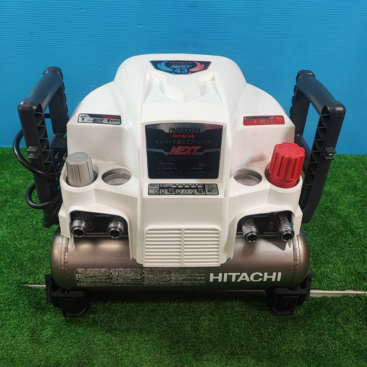 ★日立産機(HITACHI) 常圧/高圧エアコンプレッサー PA2000VH【岩槻店】